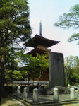 temple1.jpg
